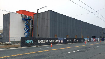 0ad79d44-fdd7-4b96-b3ec-70093efb943b_feature